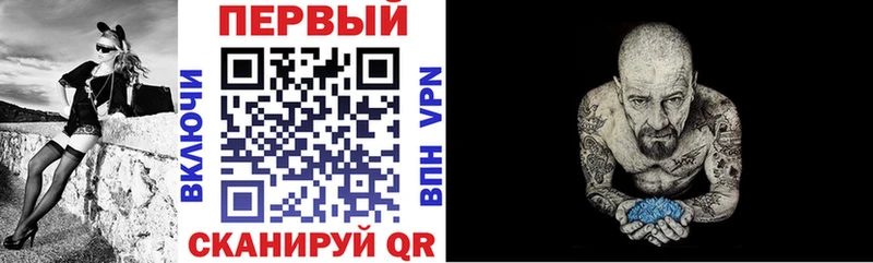 shop Telegram  Апатиты  Амфетамин Premium 