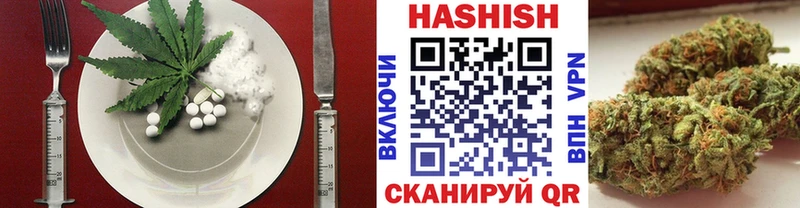 МЕГА зеркало  Апатиты  Печенье с ТГК марихуана 