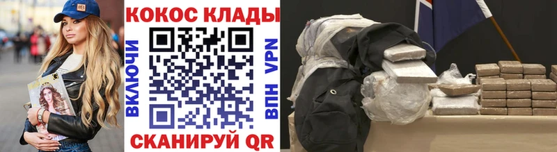 Кокаин Боливия  где можно купить   Апатиты 