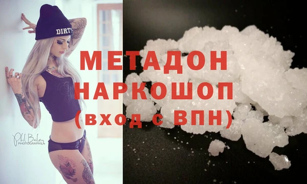 mix Алексеевка