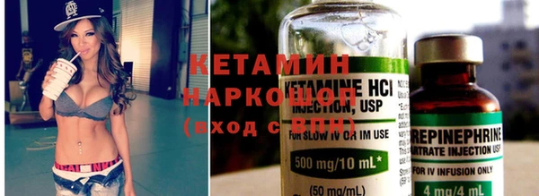 кокаин колумбия Нея
