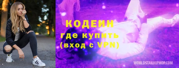 дживик Алексин
