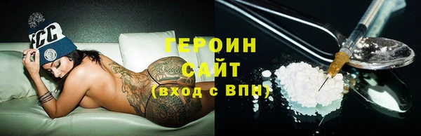 apvp Нефтегорск