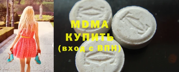 mix Алексеевка