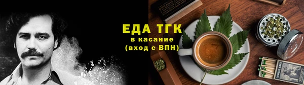 apvp Нефтегорск