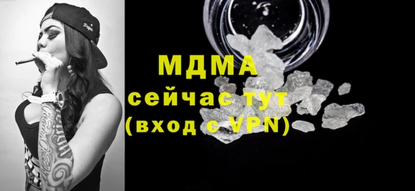 наркотики Алзамай