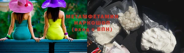 кокаин колумбия Нея