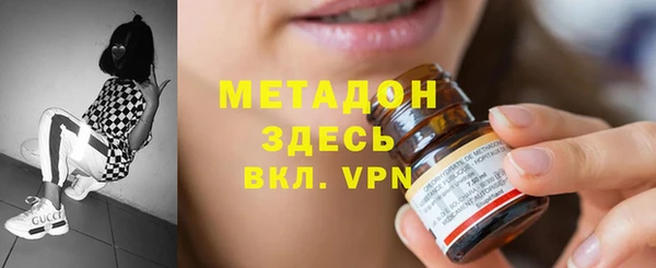 кокаин колумбия Нея