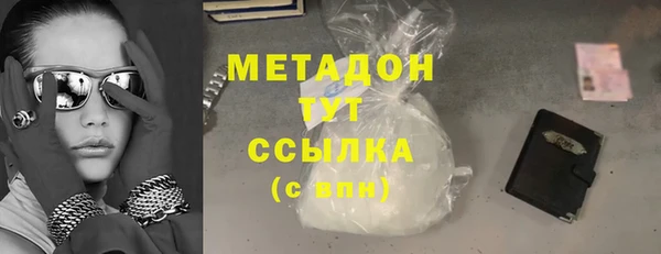дживик Алексин