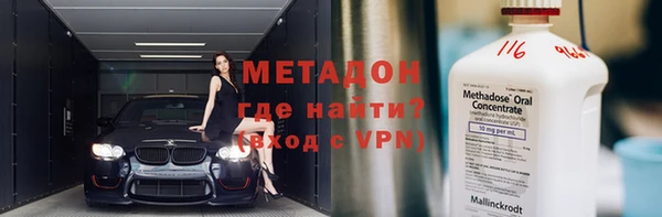 дживик Алексин