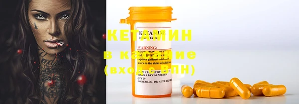 mix Алексеевка
