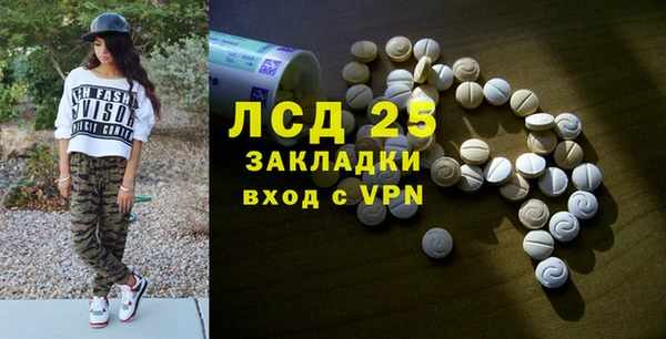 mix Алексеевка