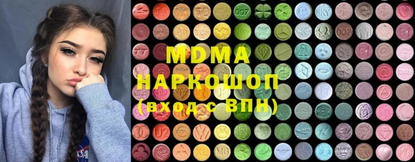 дживик Алексин