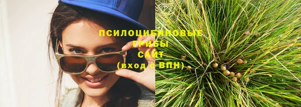 mix Алексеевка