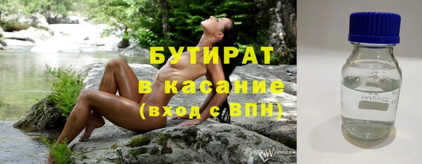 mix Алексеевка