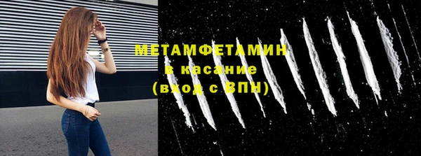 наркотики Алзамай