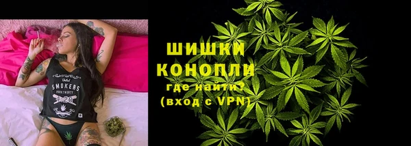 первитин Нефтекумск