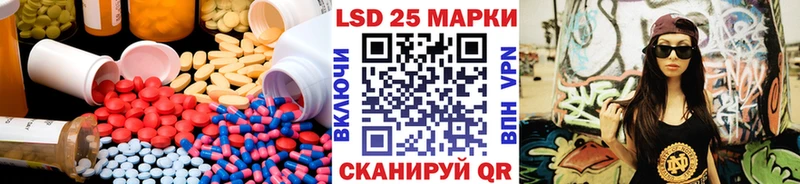 купить   нарко площадка Telegram  LSD-25 экстази кислота  Апатиты 
