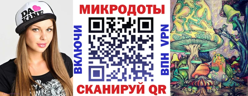 Псилоцибиновые грибы GOLDEN TEACHER Апатиты